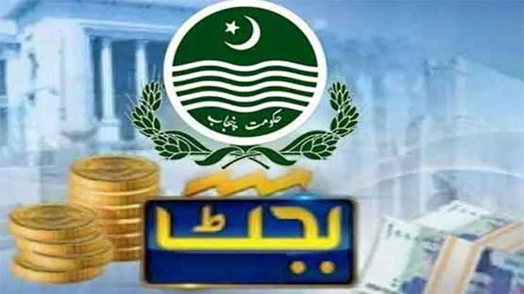 20% raise in salaries, 15% in pensions proposed in Punjab budget