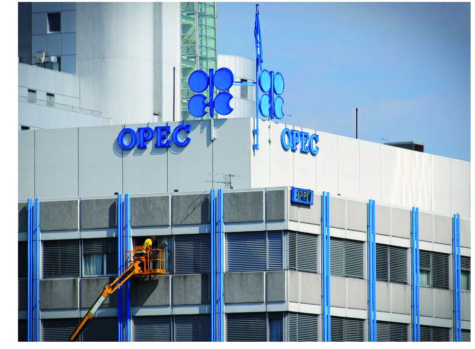 OPEC+ agrees to extend output cuts to buttress oil prices