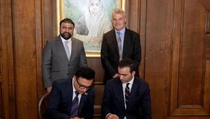 Oxford University to provide scholarships to Balochistan students