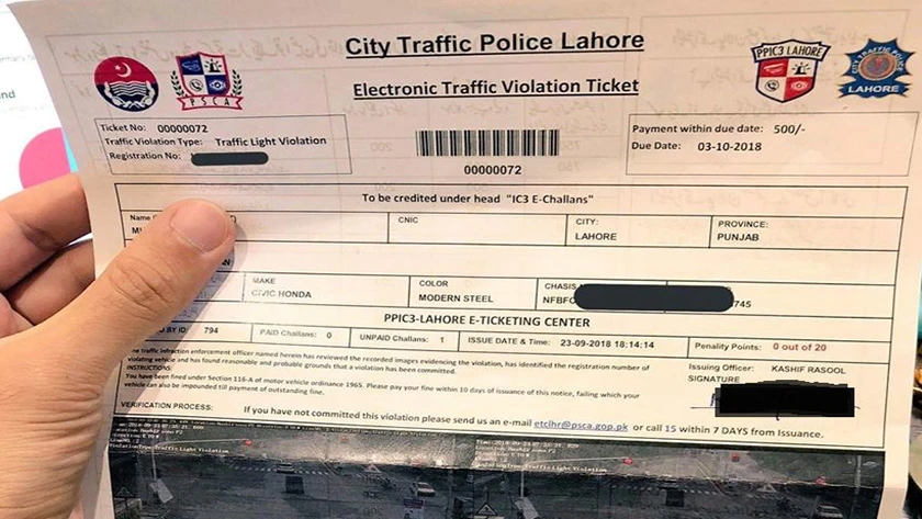 Coaster-bus, reaching the hundredth e-challan, seized in Lahore