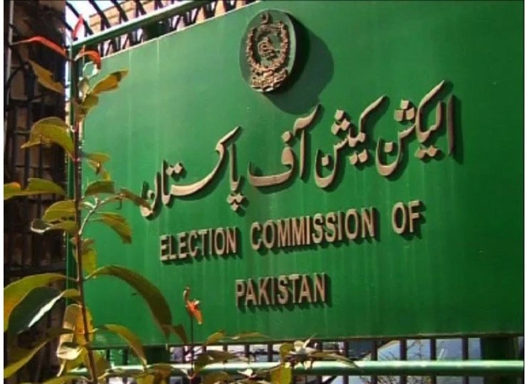 ECP admits for hearing PML-N MNAs pleas, seeking change in election tribunals