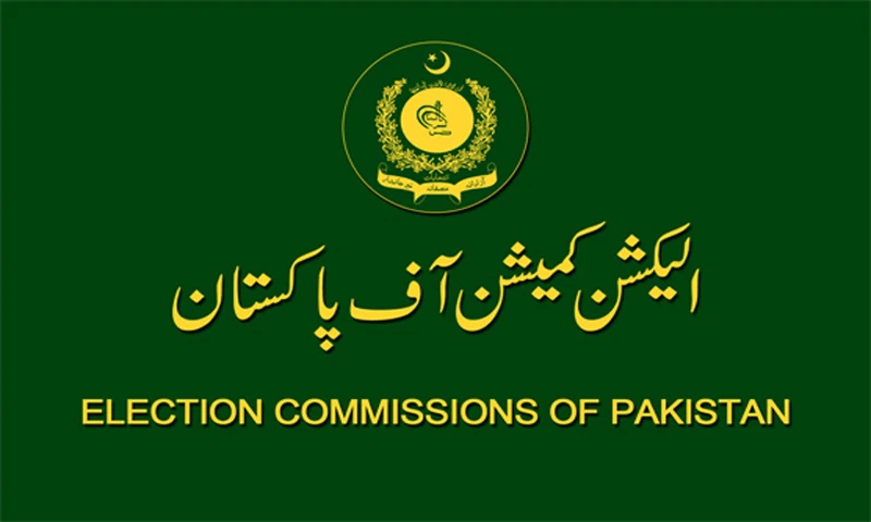 ECP delists PTI’s intra party elections due to bench unavailability