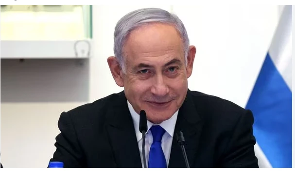 Israel's Netanyahu to address US Congress on July 24