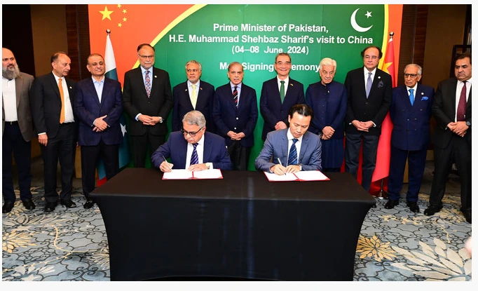 Pakistan, China ink 23 MoUs to deepen bilateral cooperation