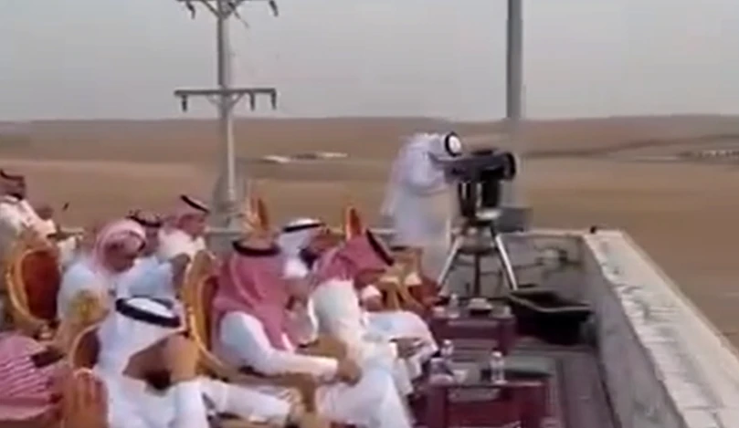 Saudi Arabia announces sighting of the Zil Hajj moon