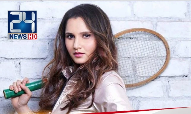 Who is Sania's moon?