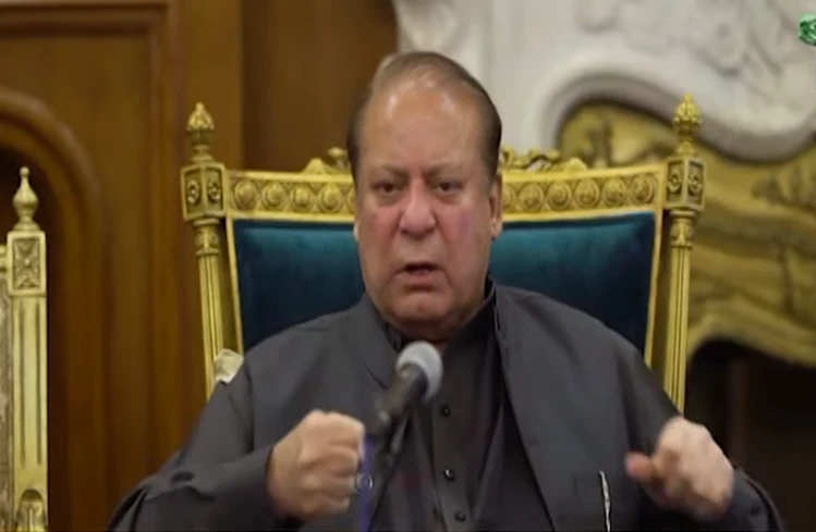 Nawaz Sharif calls for reduction in electricity and gas tariffs