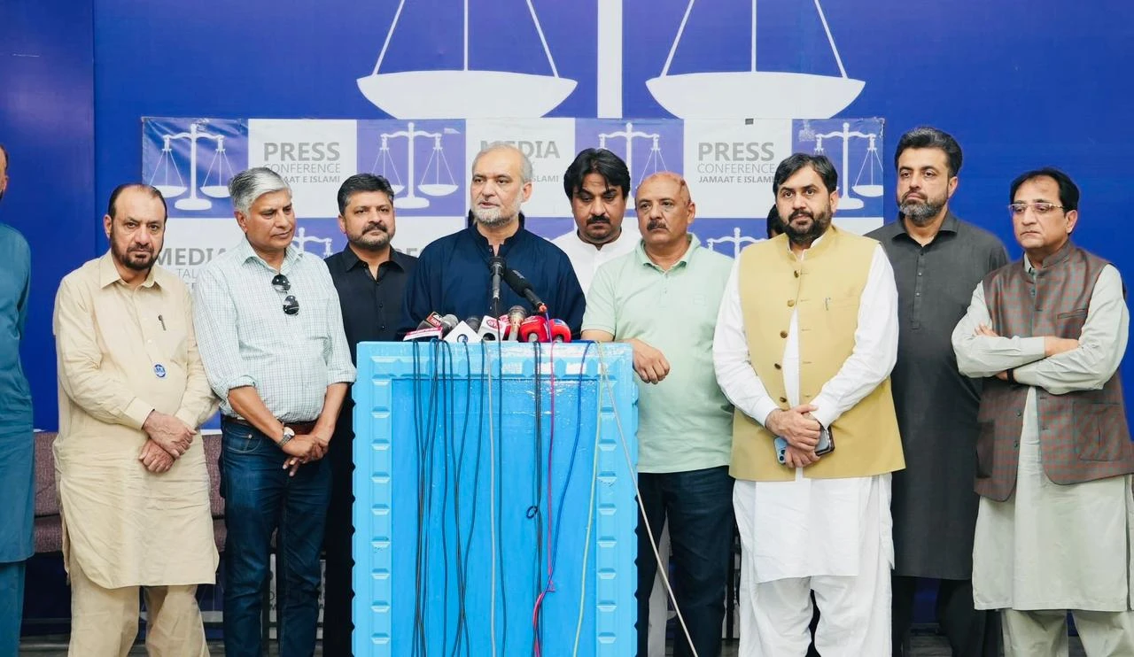 Jamaat-e-Islami rejects defamation law, calls it an assault on free speech