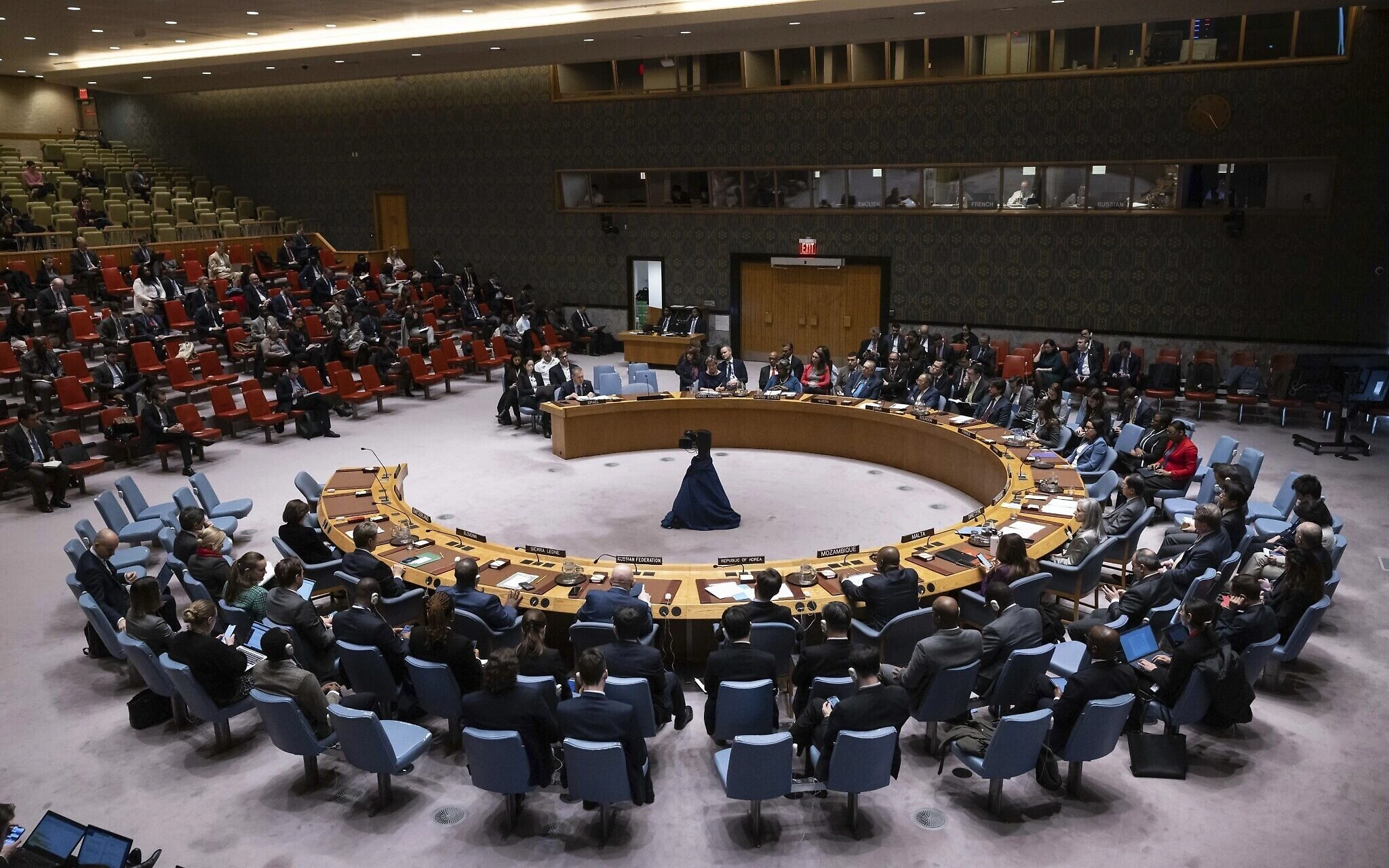 UN Sec. Council to vote Monday on US Gaza ceasefire resolution