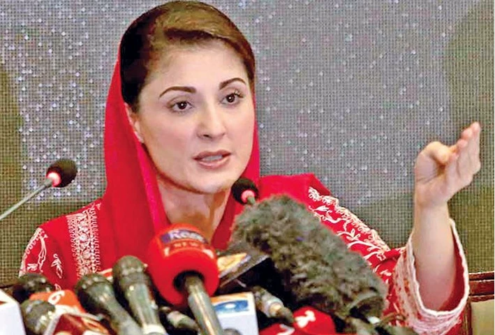 CM Maryam approves strict implementation of Punjab Health Model Plan