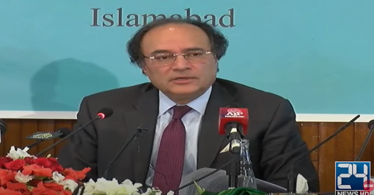 Economic survey revealed: Dialogue with IMF fruitful, says finance minister