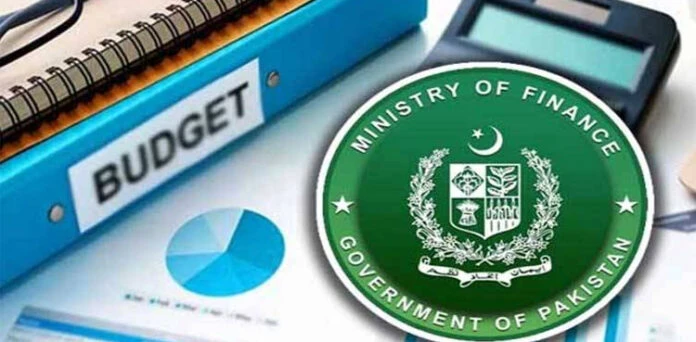 Federal Budget 2024-25: Rs1500 billion proposed for development spending