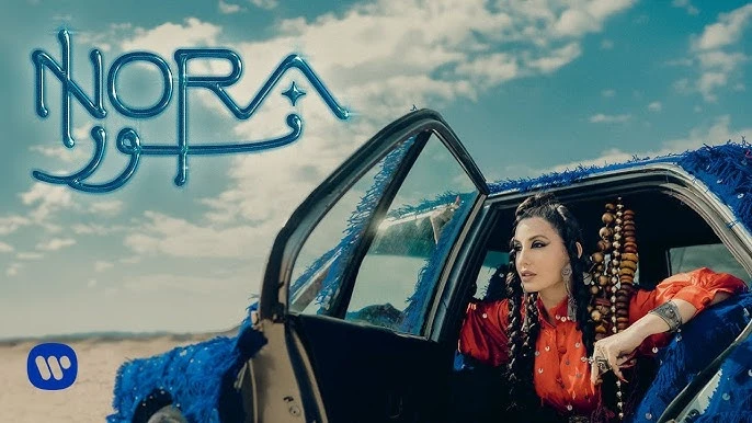 Nora Fatehi celebrates her Moroccan identity with new song ‘Nora’