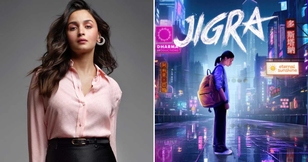 Alia Bhatt shares release date of 'Jigra'