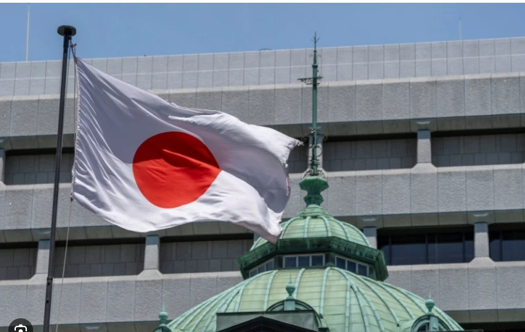 Bank of Japan to scale down huge bond-buying programme