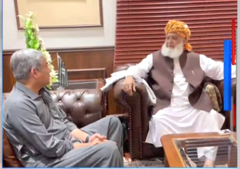 Interior Minister Mohsin Naqvi calls on Maulana Fazlur Rehman in Islamabad