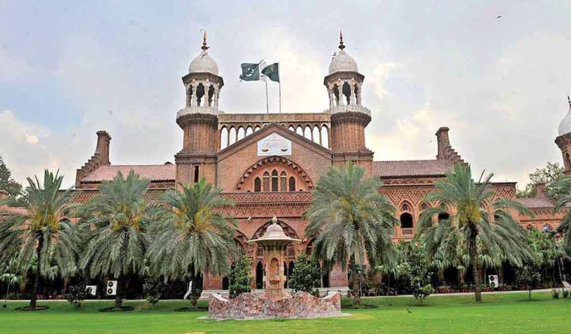 LHC announces Eid holidays