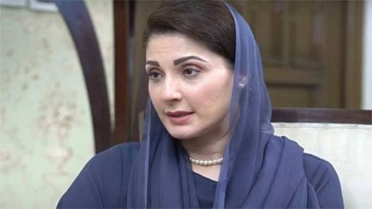 PA Speaker praises CM Maryam for people-friendly budget