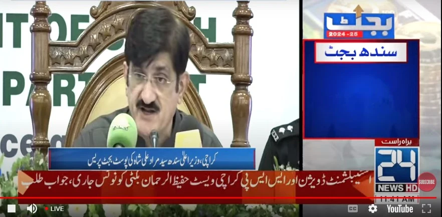 Sindh CM Murad vows to meet targets set in budget for next financial year