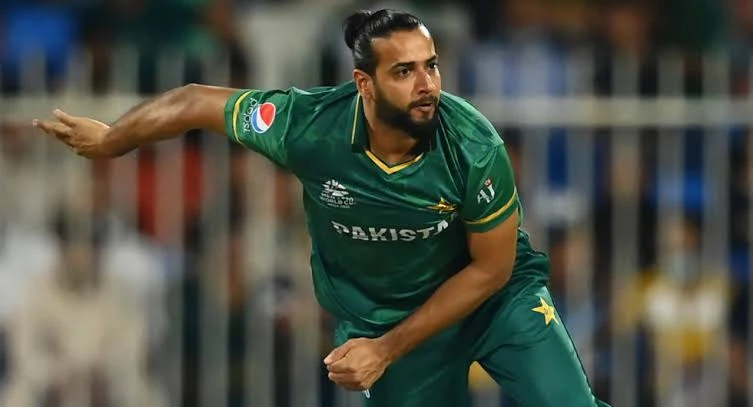 Pakistan needs major change after reaching 'lowest point' says Imad Wasim