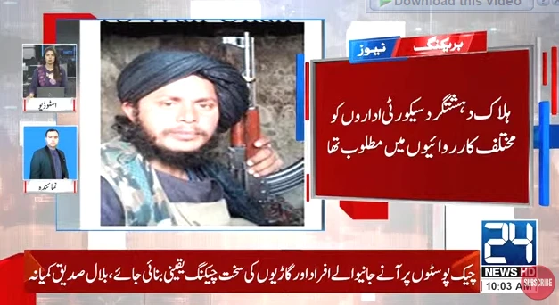 TTP Tipu Gul group's commander Wali killed in CTD operation in Lakki Marwat