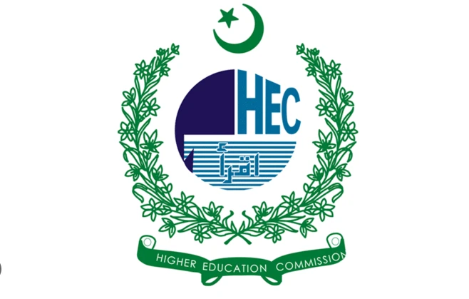 HEC introduces undergraduate admission test for university applicants