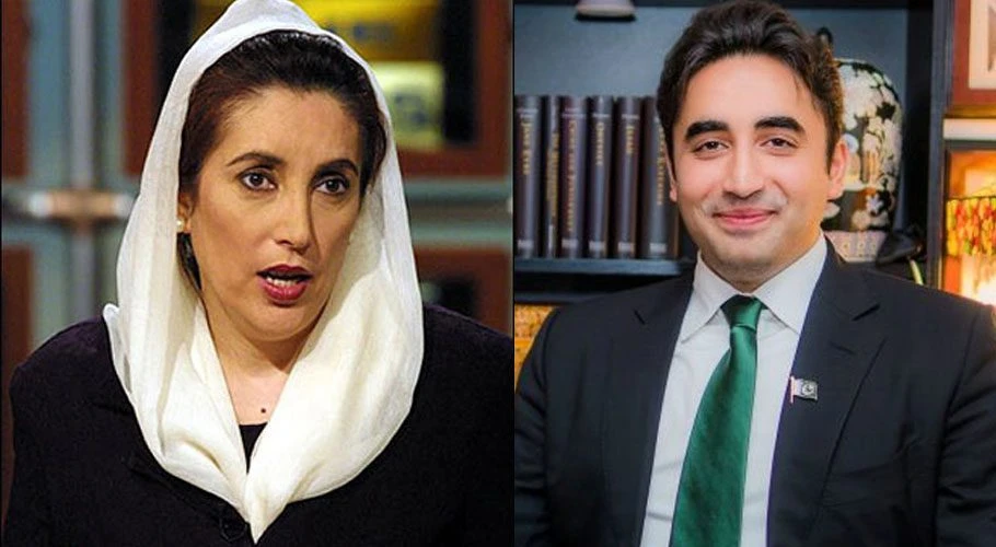 Bilawal pays tributes to Benazir Bhutto on her 71st birth anniversary