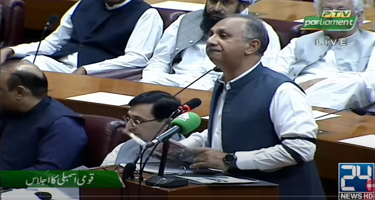 ‘Economic terrorism against people’: Opposition leader assails budget in National Assembly