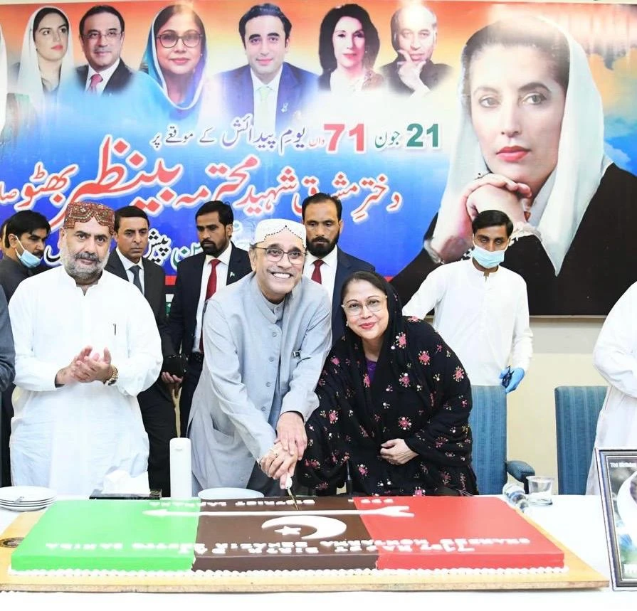 President Zardari pays tribute to Shaheed Benazir Bhutto on her 71st birthday anniversary