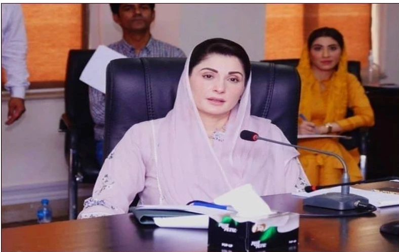 Punjab CM Maryam reviews performance of DCs, admin during Eid