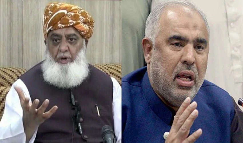 Asad Qaiser says big breakthrough achieved during meeting with Maulana Fazl