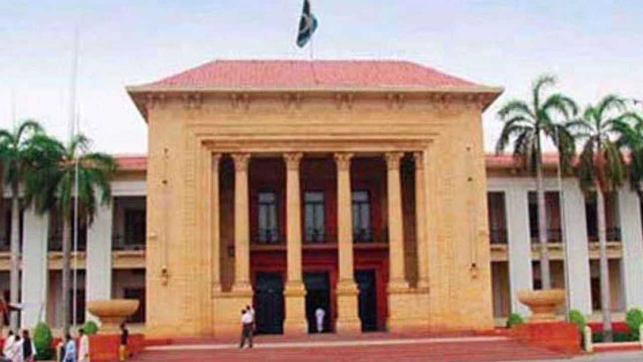 PML-N submits resolution in support of 