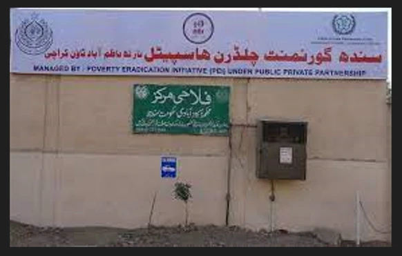 Sindh Govt's Children Hospital in North Nazimabad Karachi closes due to lack of funds