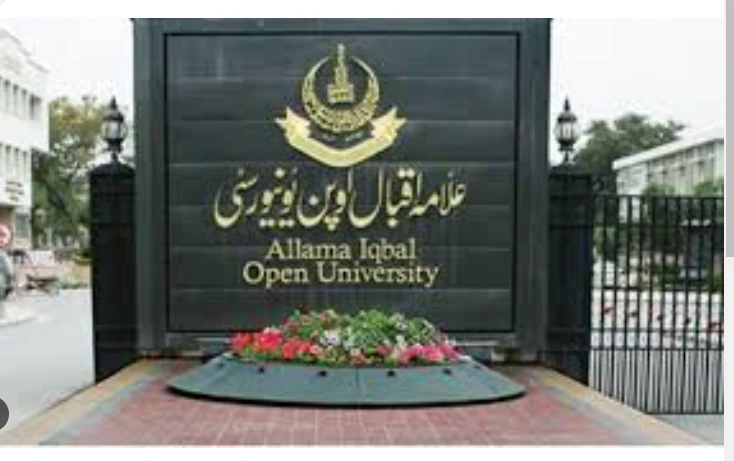 AIOU celebrates 50 years of educational journey