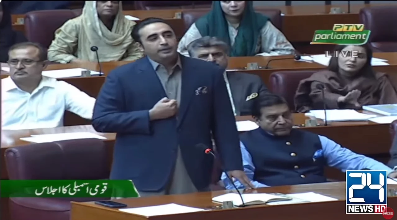 Bilawal demands provincial authority to collect sales tax and NAB abolition