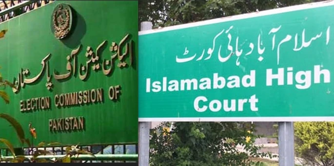 IHC suspends ECP's notification, reinstates Justice Jahangiri as tribunal judge