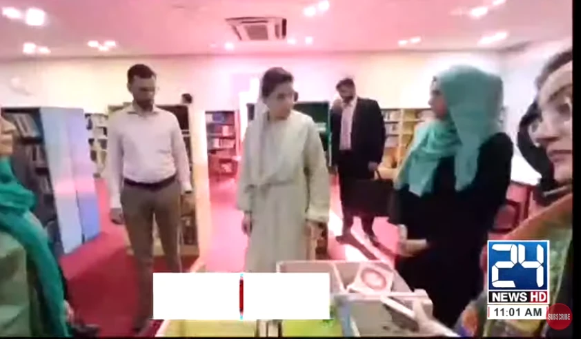 Punjab CM Maryam pays surprise visit to Children’s Library Complex