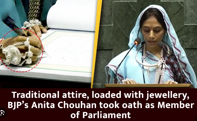 BJP's Anita Chouhan took oath as Member of Parliament with heavy jewelry