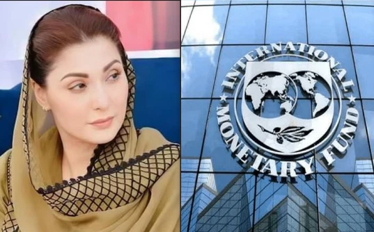 IMF imposes new conditions on Punjab Government