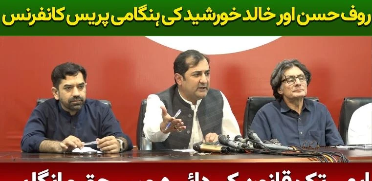 PTI won’t allow operation in KP without public consent: Rauf Hassan