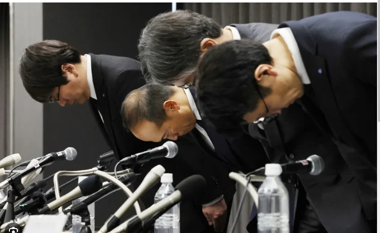 Japan firm probing 76 more deaths in supplement scare