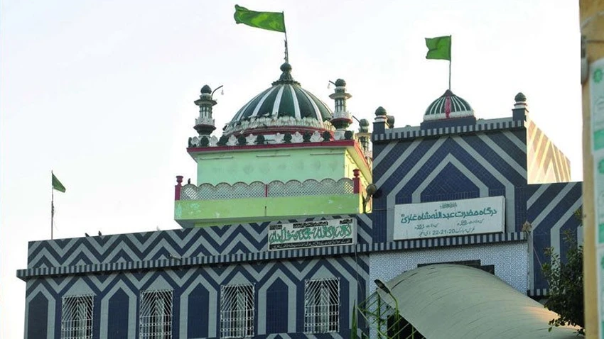 Karachi mayor announces holiday on Hazrat Abdullah Shah Ghazi's Urs tomorrow