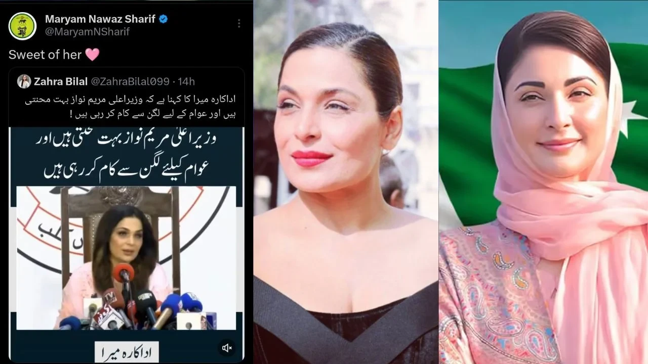 Meera’s remarks catches Maryam Nawaz’s eye