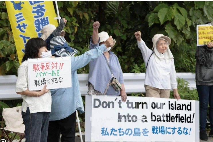 Second US service member charged with rape in Japan's Okinawa