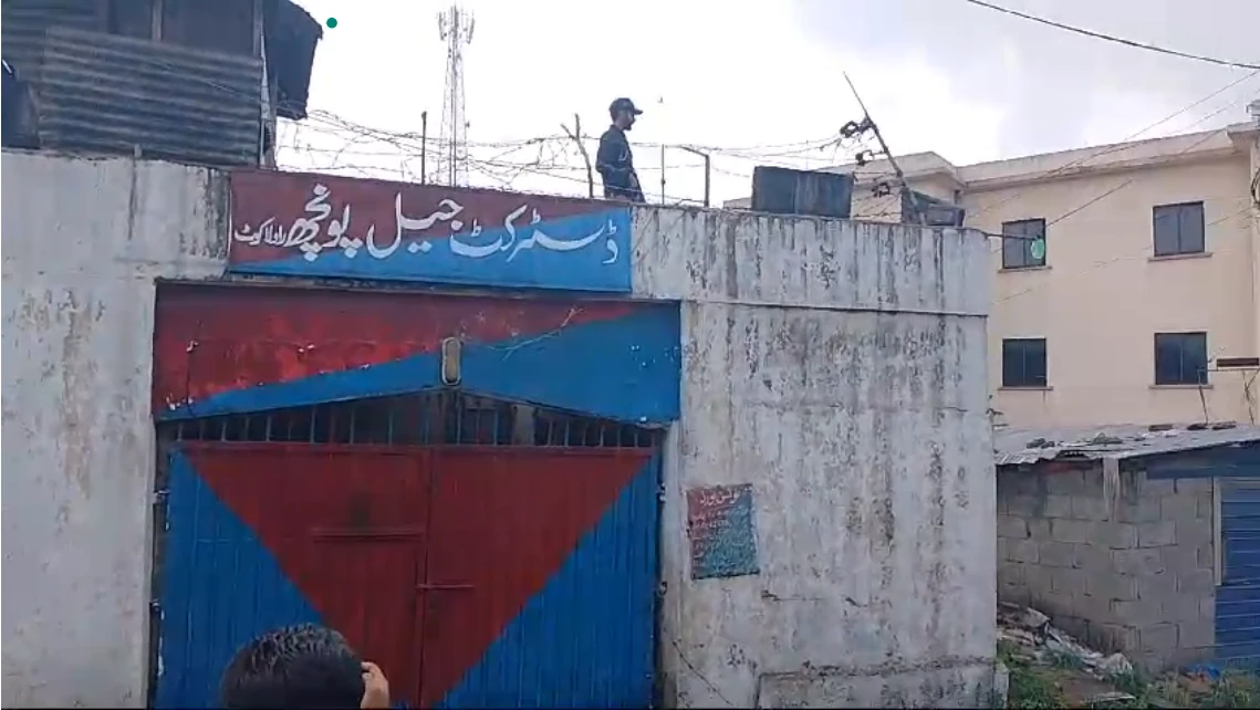 19 prisoners on the run after violent jailbreak in Rawalakot