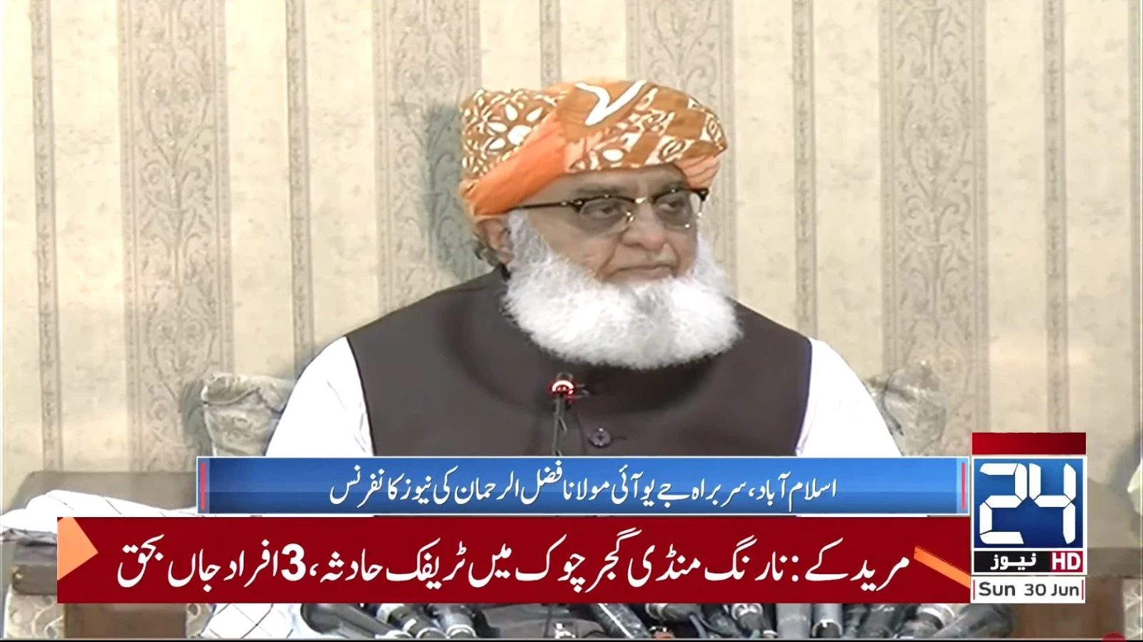 Fazl demands fresh elections without involvement of Establishment