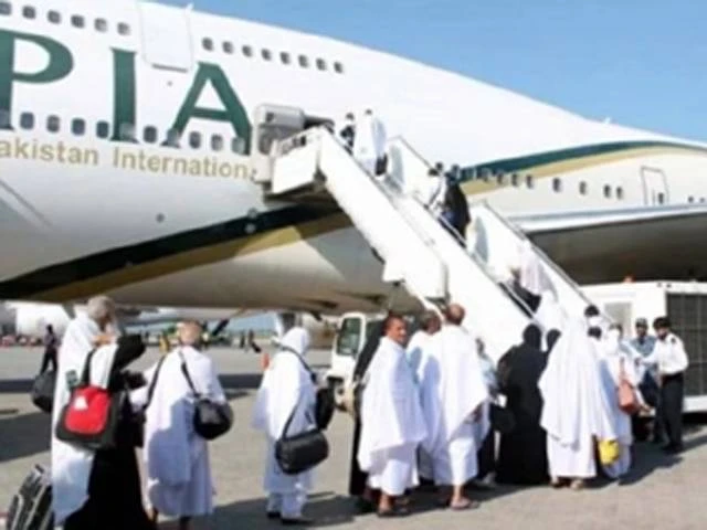 PIA reduces Umrah fares