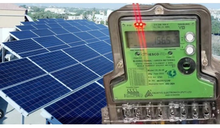 LESCO bans green meters being used in solar system