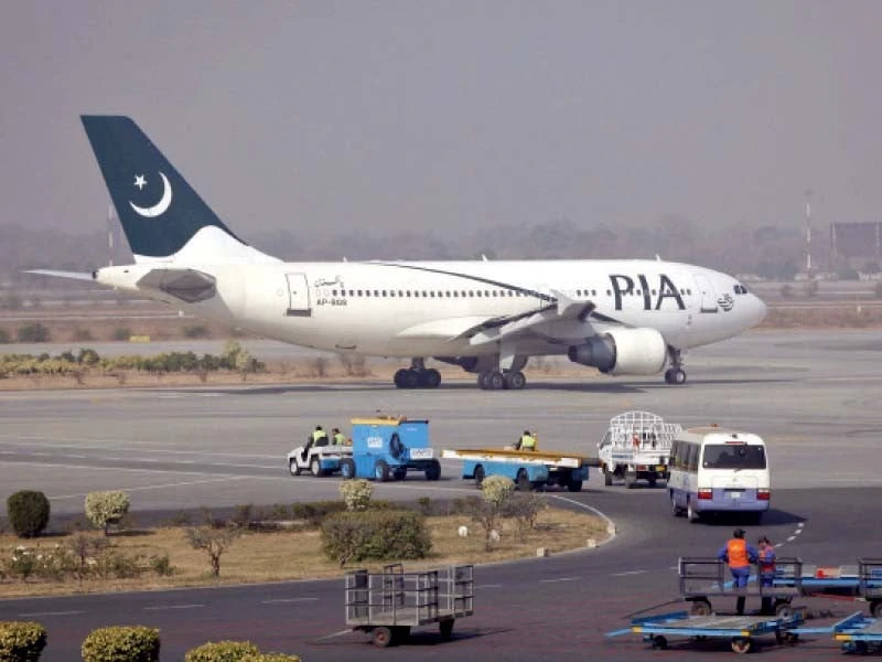 Privatization of PIA enters final stages with crucial pre-bid meetings