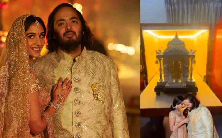 'A night of song, dance & wonder': Anant Ambani and Radhika Merchant’s Sangeet invite unveiled